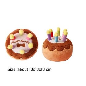 Dog plush toys; pets gnawing bones; sounding toys; teeth cleaning (colour: Hamburger)