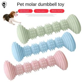 2pcs Teeth Molar Chewing Dog Toothbrush Teeth Grinding toy (Color: Gentleman Blue)