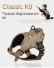 Dog Harness; large dog training tactical chest; explosion-proof