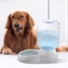 3.5L/1Gal Pet Water Self-Dispensing Gravity Waterer