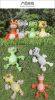 dog chew toys plush sound toys grinding teeth resistant to bite